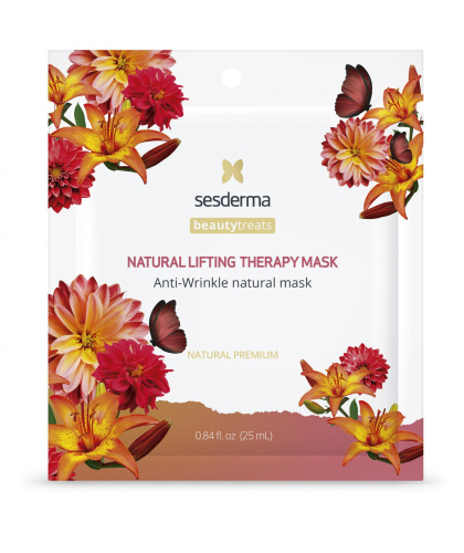 BEAUTYTREATS Natural- Маска антивозр. д/лица