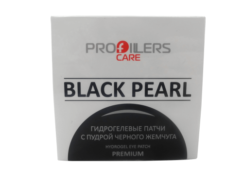 Гидрогелевые патчи премиум с пудрой ч.жемчуг 30пар