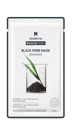 BEAUTYTREATS Black pore mask- Маска очищающая для лица
